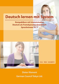 "Deutsch lernen mit System – Grundstufe 1"